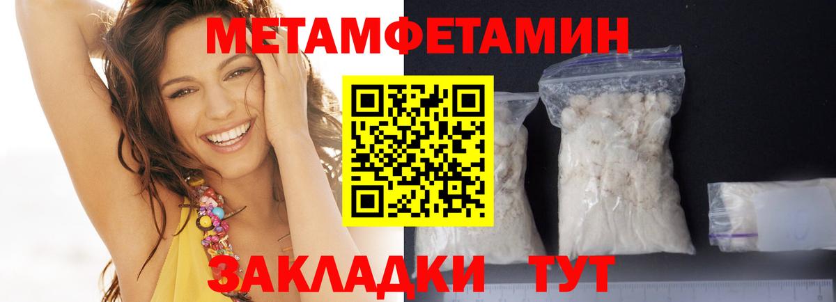 Кашира  Amphetamine 98%  kraken tor  Вход с VPN  АМФЕТАМИН 