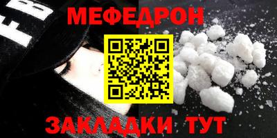 mix Берёзовский