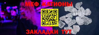 прущая мука Беслан