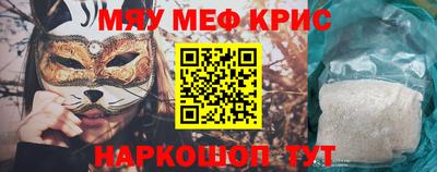 не бодяженный Бийск