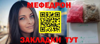 mix Берёзовский
