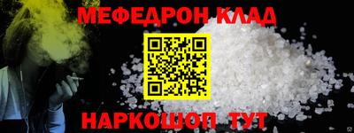 mix Берёзовский