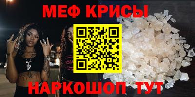 mix Берёзовский