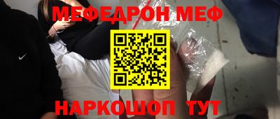 не бодяженный Бийск