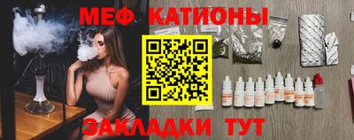 не бодяженный Бийск