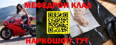 не бодяженный Бийск
