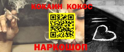 прущая мука Беслан