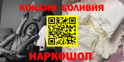 mix Берёзовский