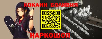 не бодяженный Бийск
