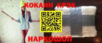 mix Берёзовский