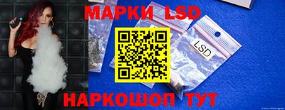 прущая мука Беслан