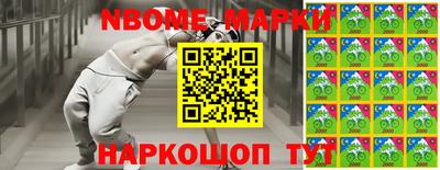 mix Берёзовский