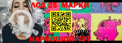 mix Берёзовский