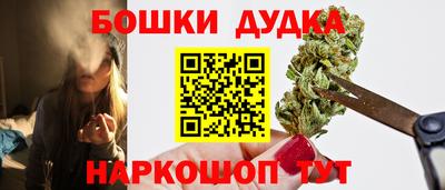 не бодяженный Бийск