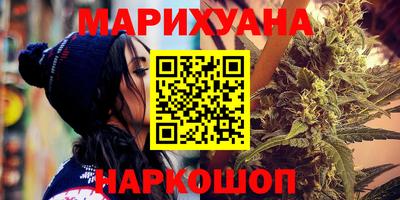 прущая мука Беслан