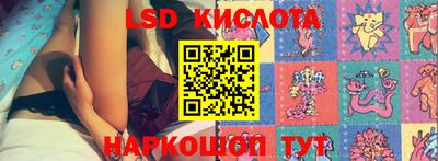 mix Берёзовский
