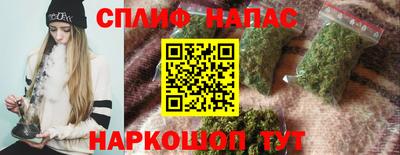 mix Берёзовский
