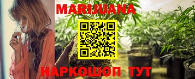 не бодяженный Бийск