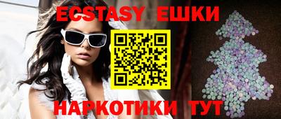 прущая мука Беслан