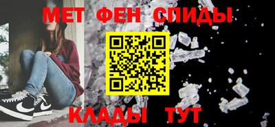 прущая мука Беслан