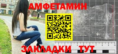 не бодяженный Бийск