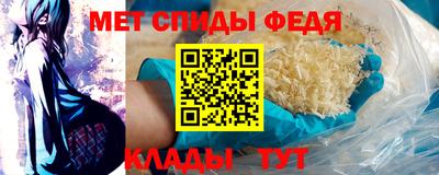 прущая мука Беслан