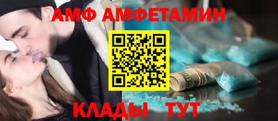 прущая мука Беслан