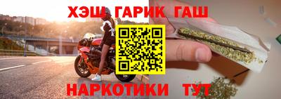 прущая мука Беслан