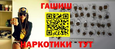 mix Берёзовский