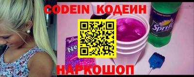 прущая мука Беслан
