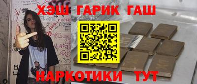 mix Берёзовский