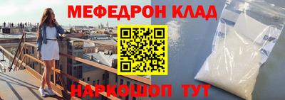 mix Берёзовский