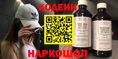 не бодяженный Бийск