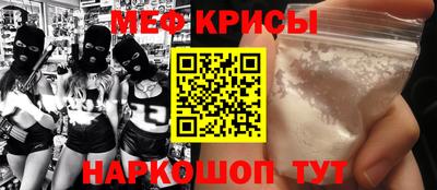 mix Берёзовский