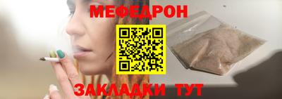 mix Берёзовский