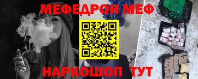 mix Берёзовский
