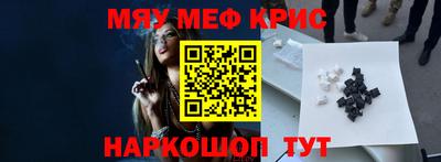 не бодяженный Бийск
